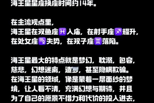 揭秘你的命格:揭开命运的神秘面纱 揭秘你的命格:揭开命运的神秘面纱