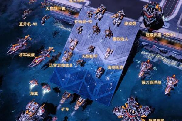 六命公子的魅力与缺陷：探索他身上的那些不足之处