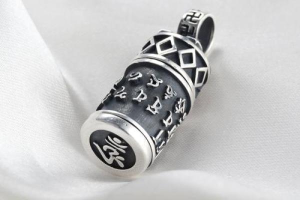 火命男子的护身符:哪些饰品可以提升他们的运势? 火命男子的护身符:哪些饰品可以提升他们的运势?