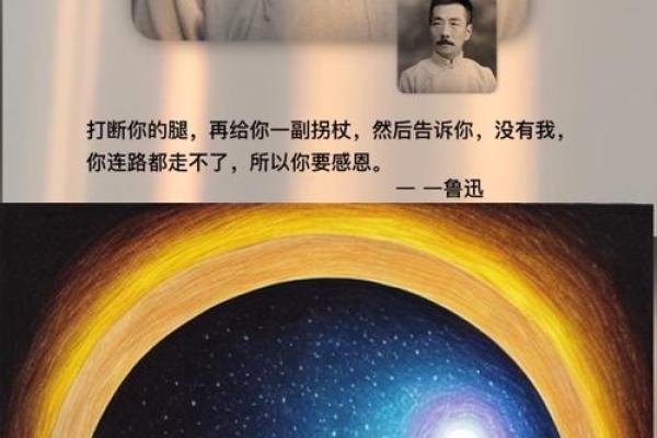 回望1975年3月:命运的转折与人生的启示 回望1975年3月:命运的转折与人生的启示