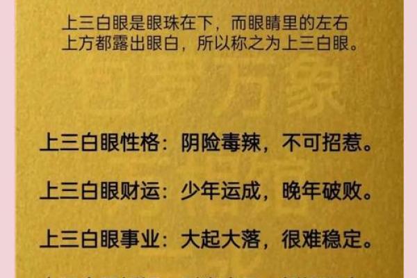 什么命格的人注定与缘分相伴,探寻命运的神秘 什么命格的人注定与缘分相伴,探寻命运的神秘
