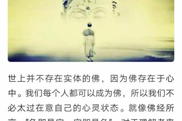 探寻命运的奥秘:从成语“什么命”看人生哲学 探寻命运的奥秘:从成语“什么命”看人生哲学