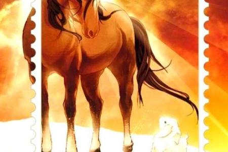 2011年龙年火命运：探索生命的激情与挑战