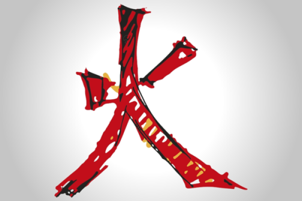 冬月十九出生男孩命理解析:解析你的命运与未来 冬月十九出生男孩命理解析:解析你的命运与未来