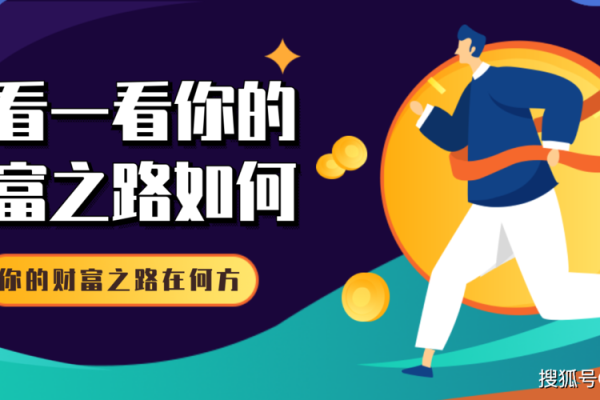 2018年26岁:探索属于你的命运与人生之路 2018年26岁:探索属于你的命运与人生之路