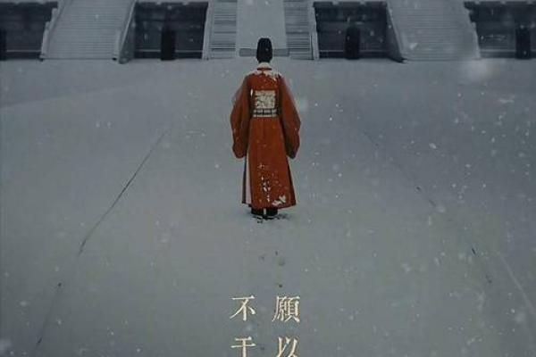 张居正续命的秘密:历史与传奇交织的奇妙篇章 张居正续命的秘密:历史与传奇交织的奇妙篇章