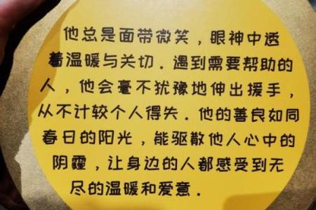探寻“死神都拿不走的命”，那种特殊生命的奥秘