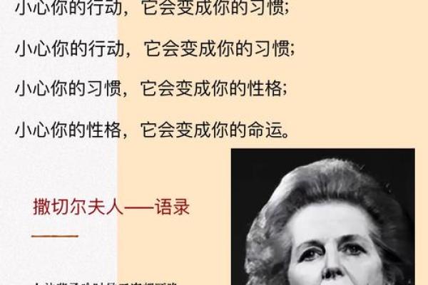 食指长过中指,命运的秘密与人生启示 食指长过中指,命运的秘密与人生启示