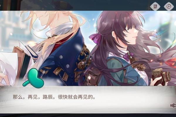 角色抽六命与一命之间的奇妙旅程：探秘命运的交错与重生