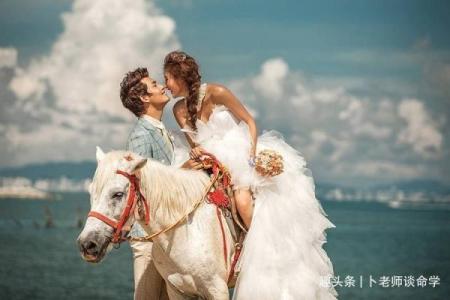 探索命理学：如何选择命中注定的帅哥伴侣