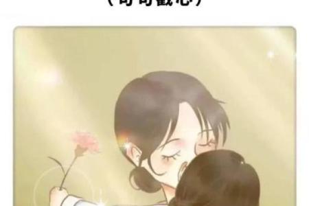 失去早产宝宝的心灵之痛与重生希望