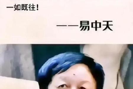 月薪500元，如何拼出精彩人生？这样做让你逆袭成功！