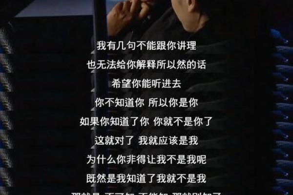 命运的抉择:做什么才不会苦,做什么又必将败? 命运的抉择:做什么才不会苦,做什么又必将败?