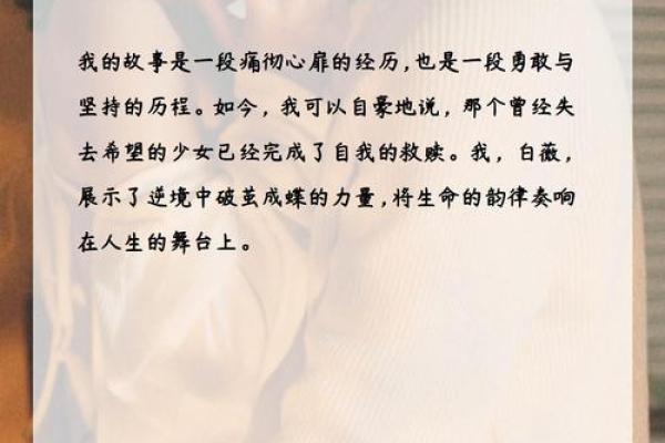 探寻00年命运:解析命理属性与人生轨迹的魅力 探寻00年命运:解析命理属性与人生轨迹的魅力
