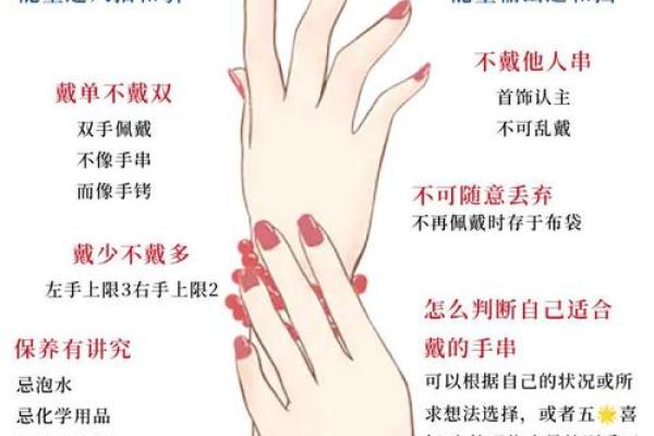 女子手指粗短的命运解析,揭示性格与运势的秘密! 女子手指粗短的命运解析,揭示性格与运势的秘密!