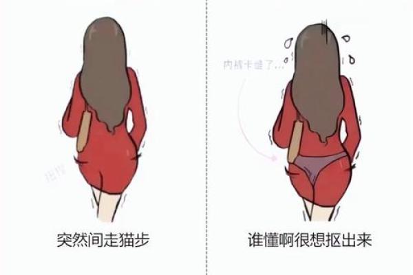 牙齿上包下的秘密:解读你命运的隐秘密码 牙齿上包下的秘密:解读你命运的隐秘密码