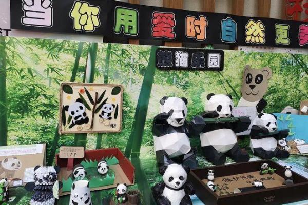 探索老鼠的生命之名：从命名中理解自然的智慧与奇妙