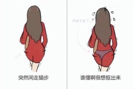 牙齿上包下的秘密：解读你命运的隐秘密码