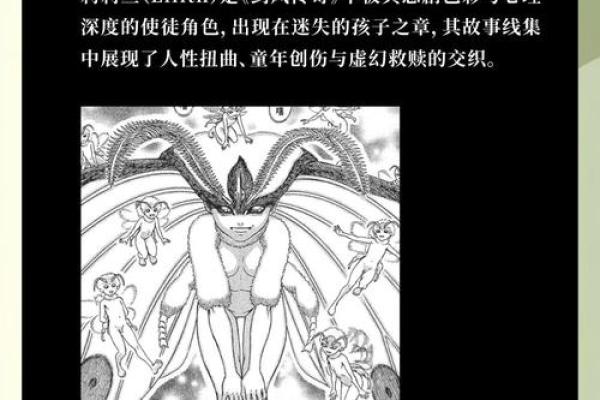 探寻不纠缠的女人:命运与自我价值的奇妙交织 探寻不纠缠的女人:命运与自我价值的奇妙交织