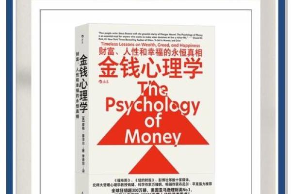 探秘“命的价值”:一条命五条命背后的深意与感悟 探秘“命的价值”:一条命五条命背后的深意与感悟