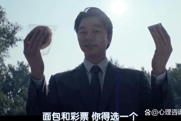 云龙之命:掌握命格的秘诀与注意事项 云龙之命:掌握命格的秘诀与注意事项