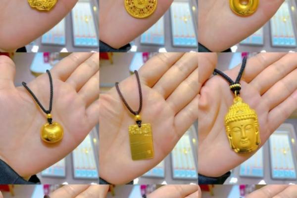 金箔金命人士适合佩戴的饰品推荐与搭配技巧 金箔金命人士适合佩戴的饰品推荐与搭配技巧