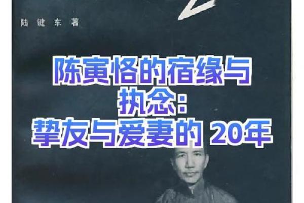 1995年:命运之年,各界风云变幻与人性光辉的交织 1995年:命运之年,各界风云变幻与人性光辉的交织