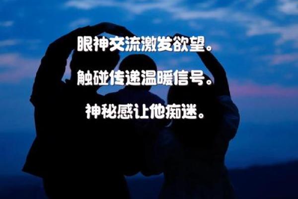 探寻苦命男命的奥秘:命理与人生轨迹的纠葛 探寻苦命男命的奥秘:命理与人生轨迹的纠葛