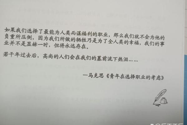 从小被抛弃的心灵之旅:如何找到生命的意义与归属感 从小被抛弃的心灵之旅:如何找到生命的意义与归属感