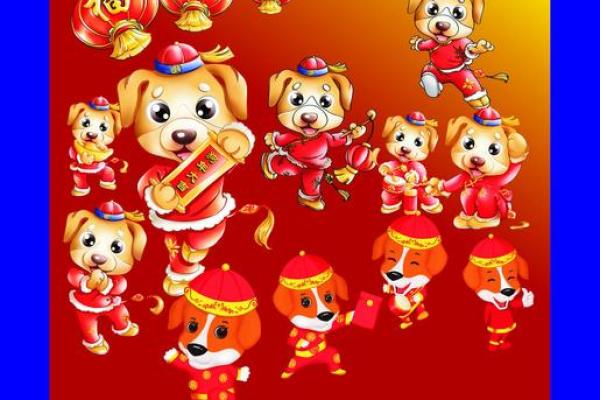 2018狗年运势揭秘:你的人生将如何改变? 2018狗年运势揭秘:你的人生将如何改变?