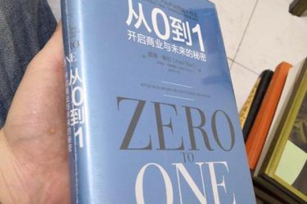 探秘命运:如何看懂你命中的秘密与挑战 探秘命运:如何看懂你命中的秘密与挑战