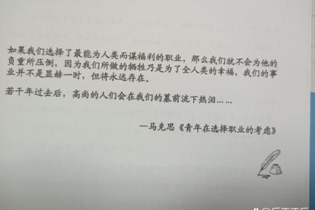 从小被抛弃的心灵之旅：如何找到生命的意义与归属感