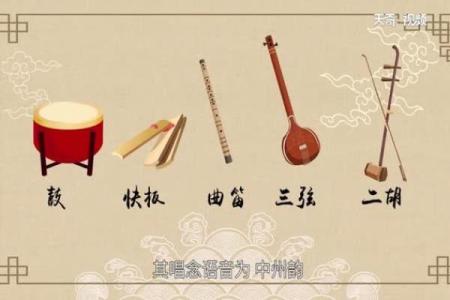 命的另类伴奏：探索生活中的不寻常旋律与节奏