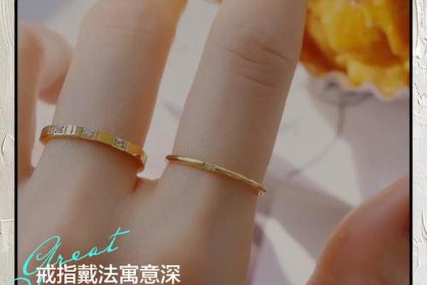 纯阳命女人的佩戴建议:如何选择与命相契合的饰品? 纯阳命女人的佩戴建议:如何选择与命相契合的饰品?