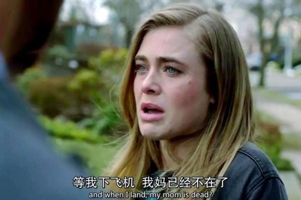 1987年出生的命运与人生探索——解码命理中的神秘之旅 1987年出生的命运与人生探索——解码命理中的神秘之旅