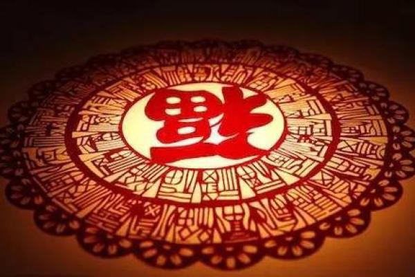 探索命盘中的福星：如何利用福星的力量提升生活质量