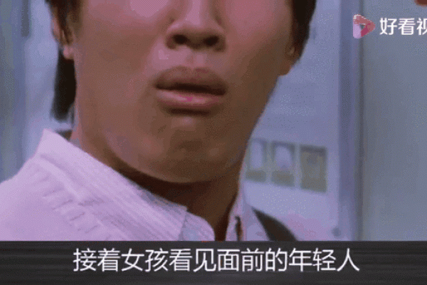 如何根据炉中火命选择合适的女友，提升爱情的火花