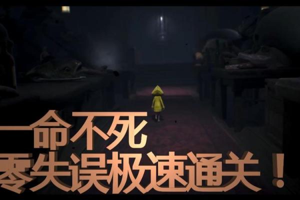 零命托马的武器之探秘:揭开实力背后的秘密武器! 零命托马的武器之探秘:揭开实力背后的秘密武器!