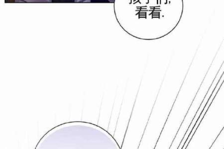 揭秘“第二条命”：刘海与命运的交织