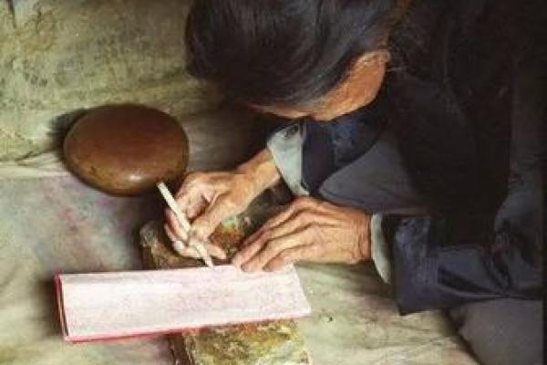 1997年老鼠命：精明机智与适应能力的传奇人生