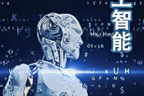 满命云景:探索命理与生活的深度结合 满命云景:探索命理与生活的深度结合