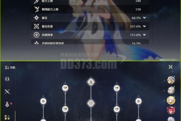 满命钟离号的价格解析：在众多角色中，她的价值如何体现？