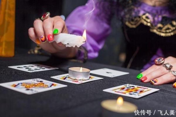 探秘梅花命：揭开命理中的神秘面纱