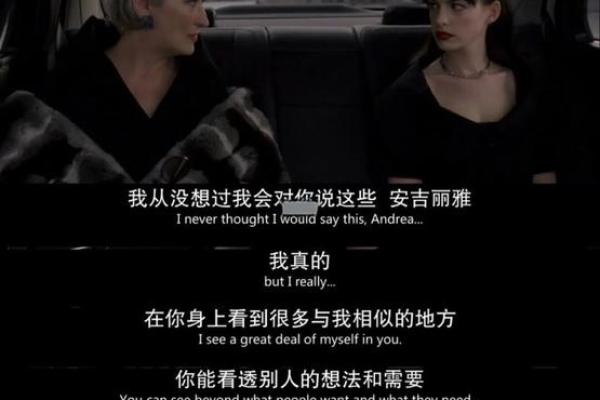 40岁的人生转折：命运的选择与未来的可能性