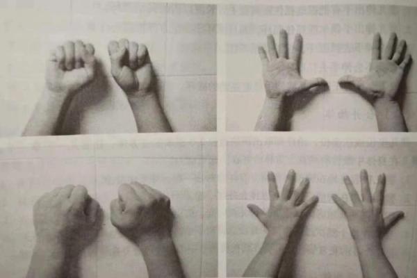 揭秘中指弯曲的命理玄机：指尖下的人生密码