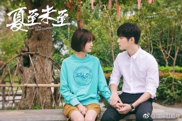 夏至生的人:命运与性格的完美结合 夏至生的人:命运与性格的完美结合