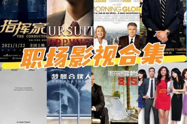 以命换命:顾怀安的传奇与爱情之路 以命换命:顾怀安的传奇与爱情之路