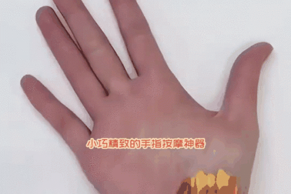 圆手指的人是什么命?探秘手指与性格的秘密! 圆手指的人是什么命?探秘手指与性格的秘密!