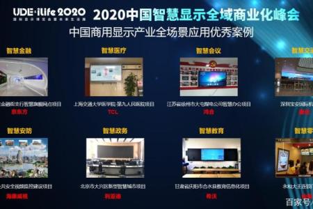 2021年金命人缺失的智慧与机遇：如何突破自我，实现人生飞跃？