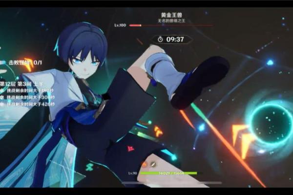 散兵零命:坚持非平衡武器的探秘之旅 散兵零命:坚持非平衡武器的探秘之旅